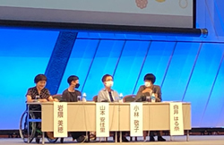 日本作業療法学会の様子